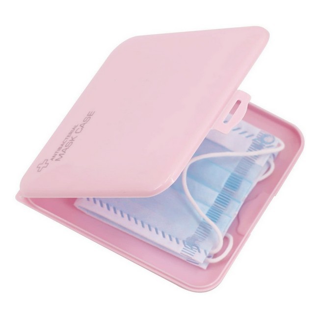 Inca Pharma - 4 x Face Mask Travel Case Antibakteriel