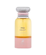 Maison Alhambra - Pink Velvet (Rose Petals) Eau de Parfum - 80 ml - Billede 1