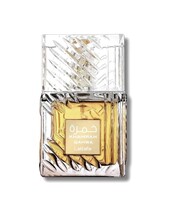 Lattafa Perfumes - Khamrah Qahwa Eau de Parfum - 100 ml - Edp - Billede 1