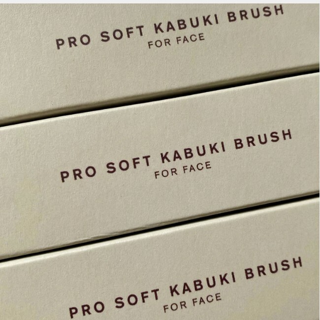 IDUN Minerals - Pro Soft Kabuki Brush For Face - Billede 3