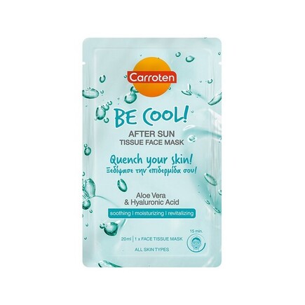 Carroten - After Sun Tissue Mask
