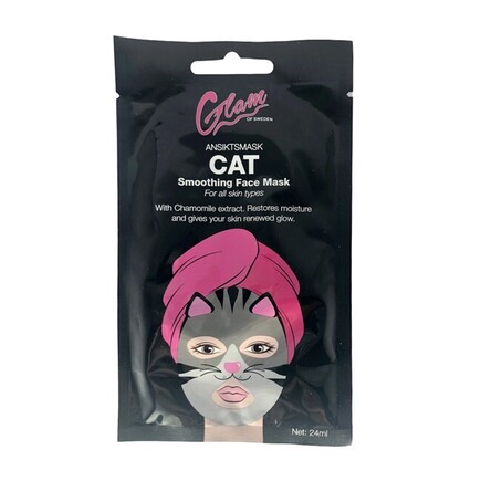 Glam of Sweden - Cat Smoothing Face Mask