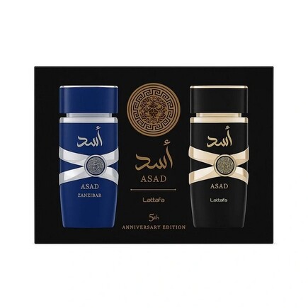Lattafa Perfumes - Asad & Zanzibar Gaveæske - 2 x 100 ml